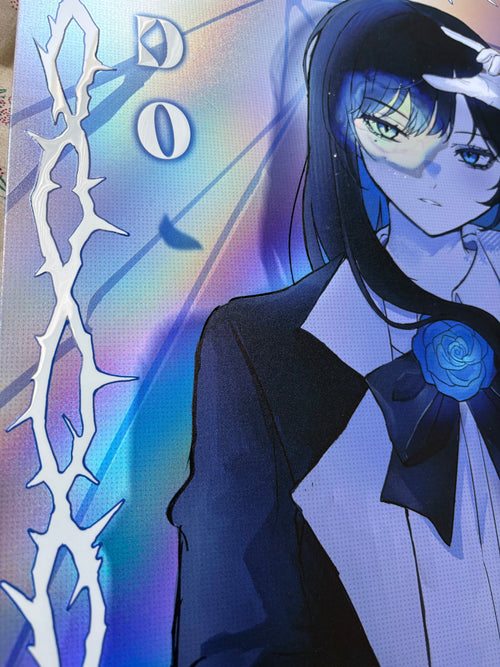Ado Premium Holographic Print 11x17"