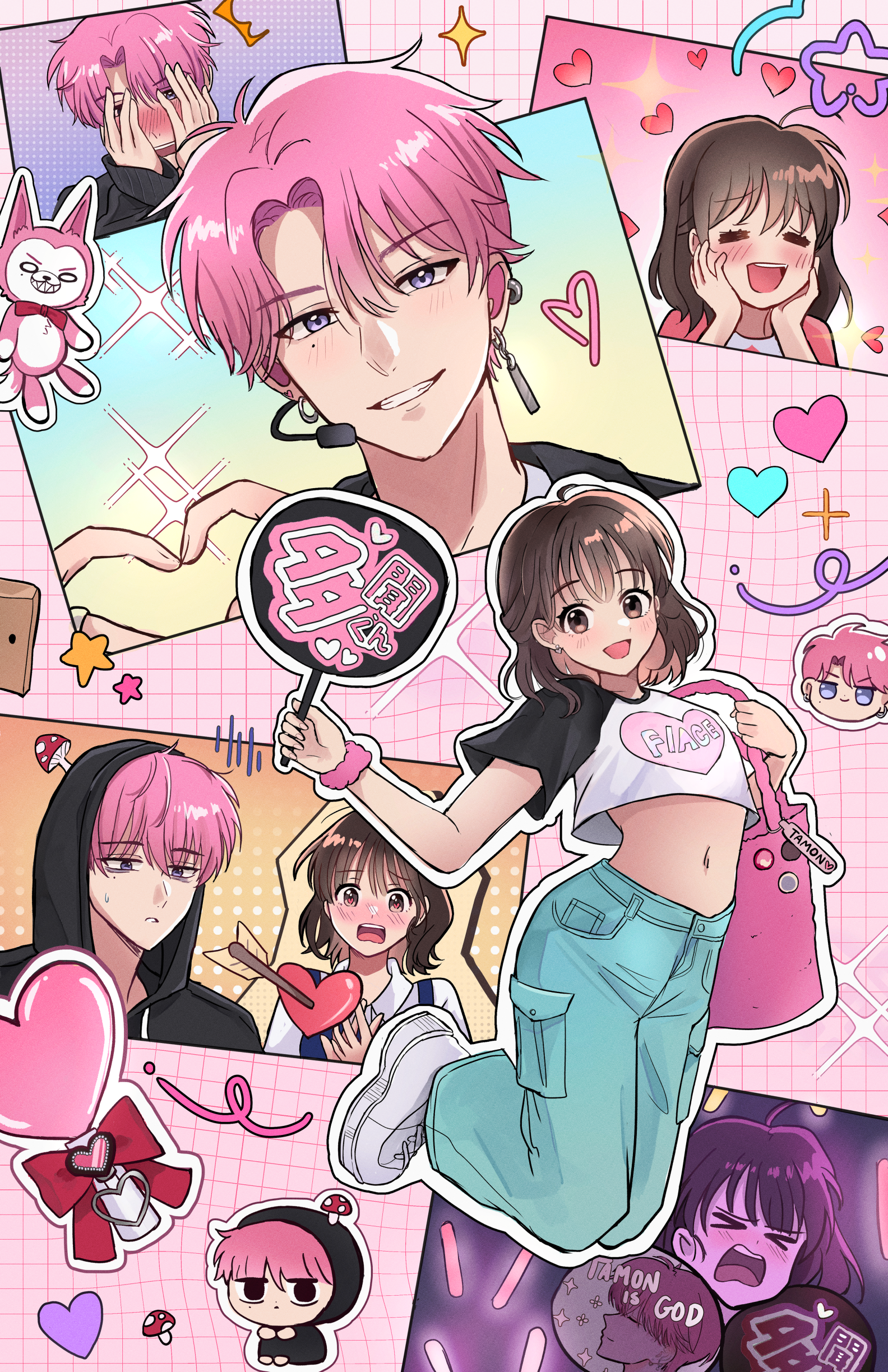 Tamon's B-Side Print